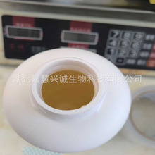 4-ϩhh CAS̖106-86-5 99% gwϳ Ʒ|