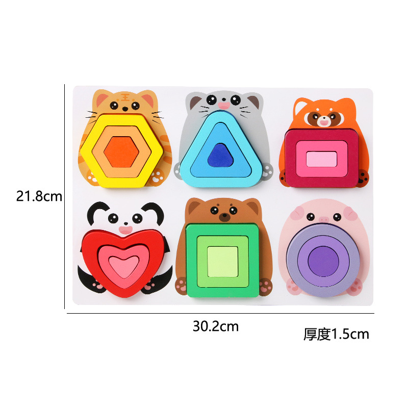 Forma Montessori a juego con juguetes de tablero de rompecabezas geométrico panel de agarre manual para niños bloques de construcción de rompecabezas hombres y mujeres 1 niño 3 años bebé