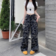 美式复古迷彩色阔腿工装裤女2025新款直筒工装牛仔裤女款宽松显瘦