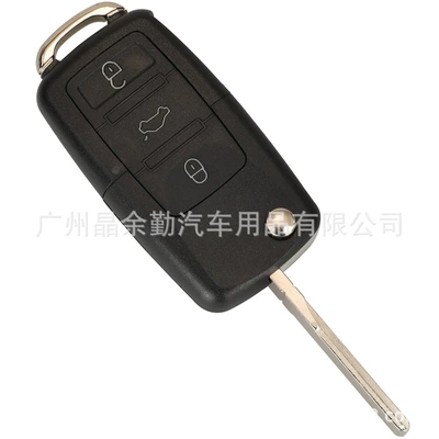 Polo folding key remote – Car Keys