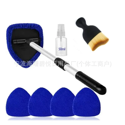 Windshield Cleaning Tool Car — Car cleaning tools - pentagon-5-cloth-covers-spray-bottle-small-yellow-brush