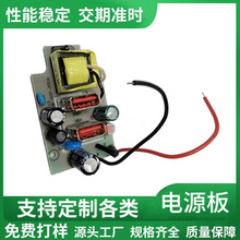 5V3.1A16w_PԴģKtɫusb֙CСͨ