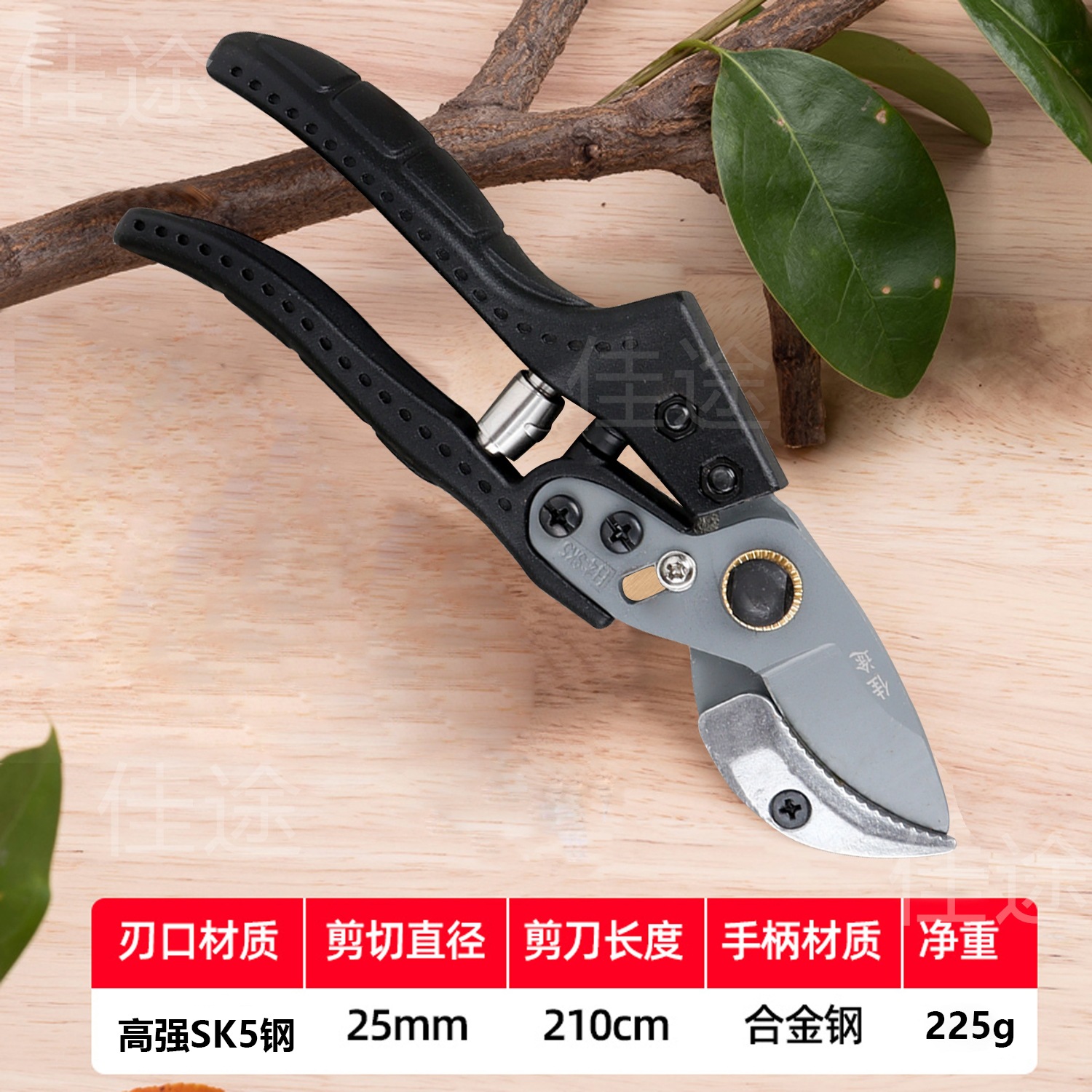 SK5 jardín de acero cortadora de corte de ramas horticultura fruta cortadora multifuncional bonsai casero cortadora de ramas gruesas fábrica al por mayor