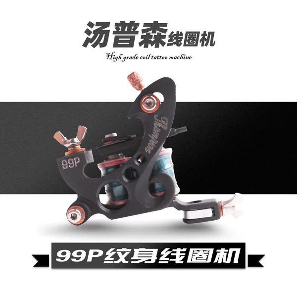 Jiugong Tattoo Equipment Thompson Traditional Long Needle Coil Machine for Line Work and Shading Tattoo Tools