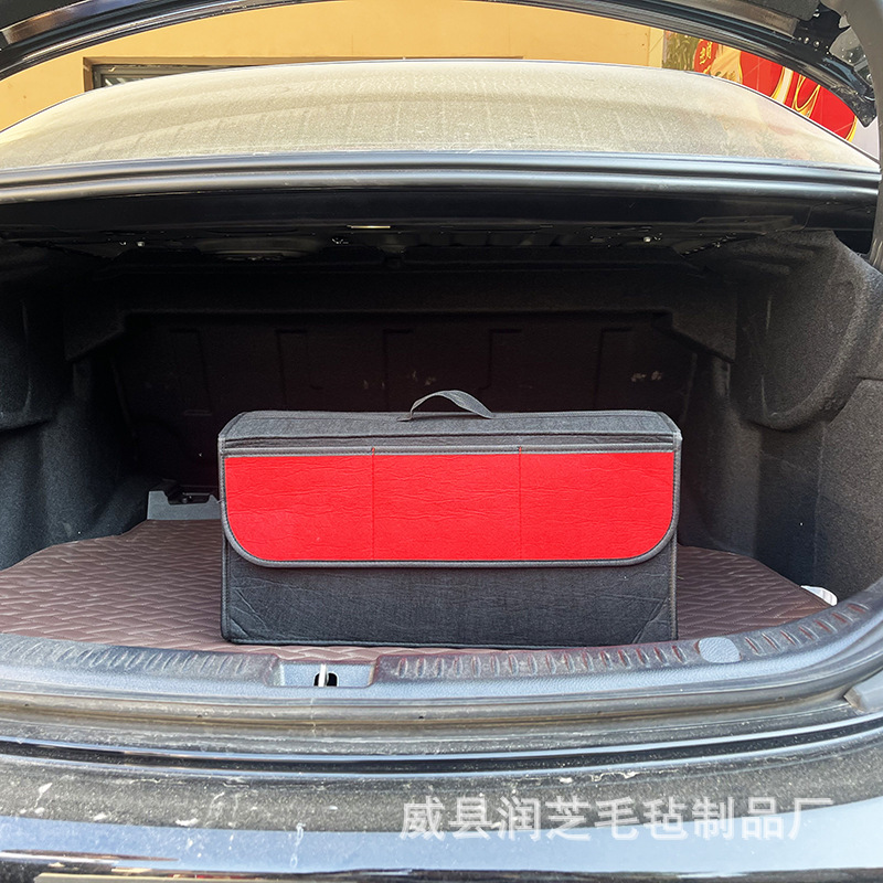 跨境直供汽车后备箱毛毡收纳箱可折叠毛毡置物箱印logo车载整理箱