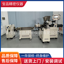 �|ݸ���������C�S��NҎ���ι�������C�MPVC��Ĥ����EVA/PP/PE