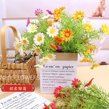 跨境仿真小雏菊花束田园风装饰道具小野花客厅摆件简约把束洋甘菊