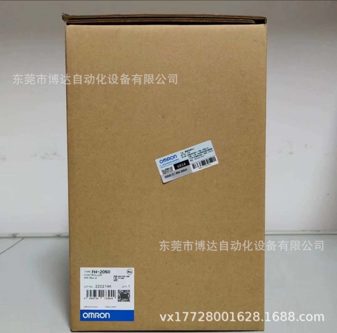 FH-2050欧姆龙FH-2050-20系列相机控制器 现货质保一年原装议价