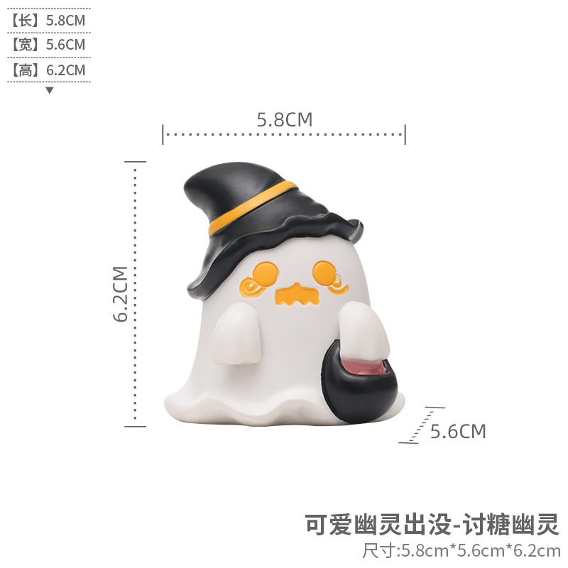 かわいい幽霊がクリエイティブな家庭のデスクトップに装飾品を飾っているなら、ハロウィーンアニメは人形のプレゼントを責める|undefined