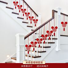�����Ʒ¥��װ�����ȵ�׹�鷿���ҿ��������ײͻ���ϲ������