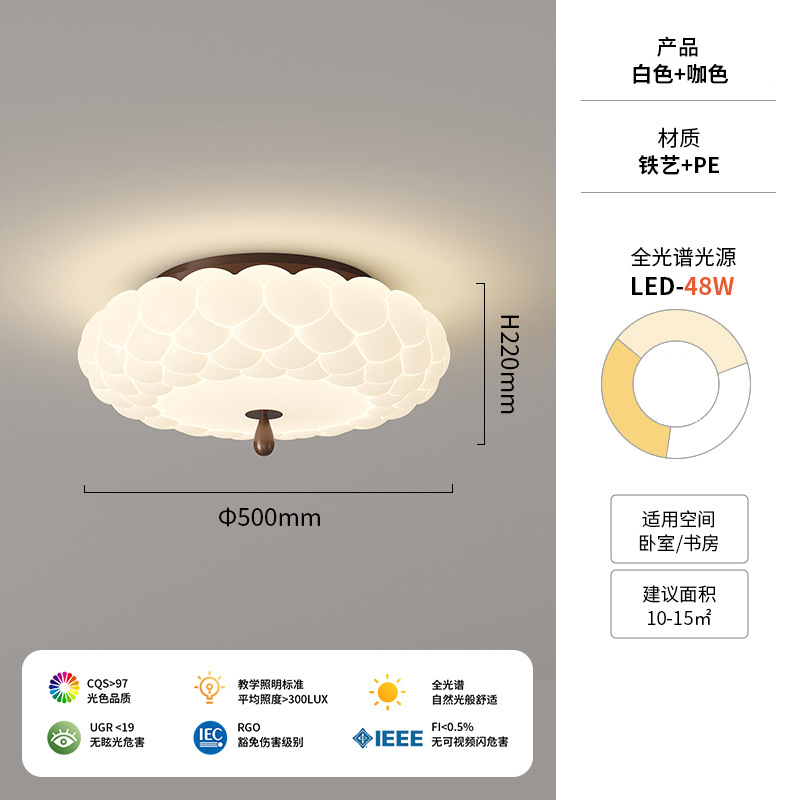 Lámpara de techo de estilo crema medieval 2025 nuevo diseño creativo habitación de los niños protección ocular redonda candelabro de dormitorio principal de espectro completo