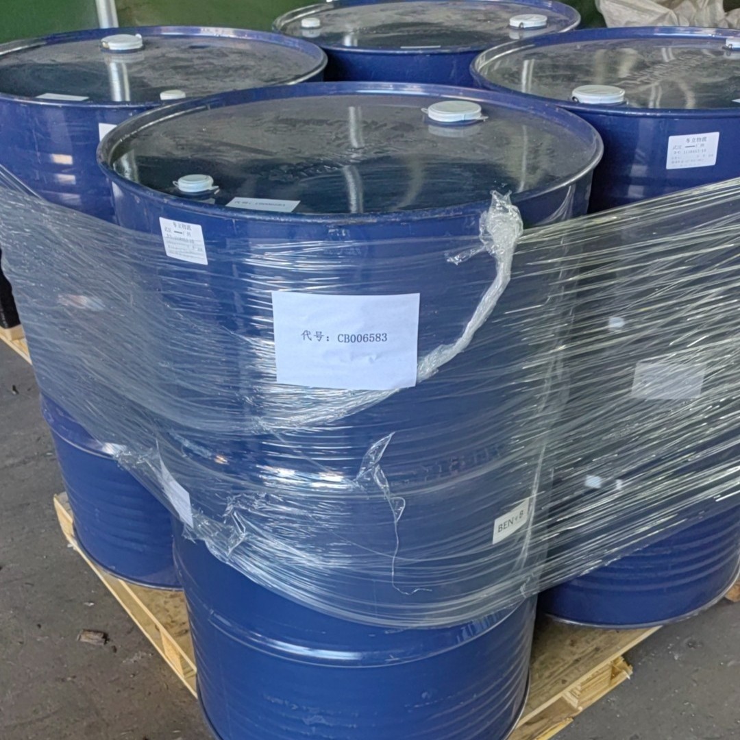 毒死蜱97%原药 48%乳油 出口 CAS号2921-88-2  供货快品质高