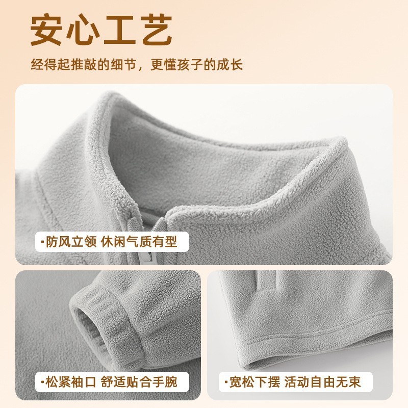 史努比摇粒绒外套男童秋冬上衣2025新款儿童加绒保暖童装大童开衫|undefined