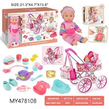 �^�Ҽ�Ů����� 13�綨�ۺ�ˮ������܇���b10IC���������z���_