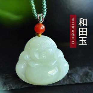 һ���w�������������Ȼ�ຣ�ϱ�����������������ʯ�������l