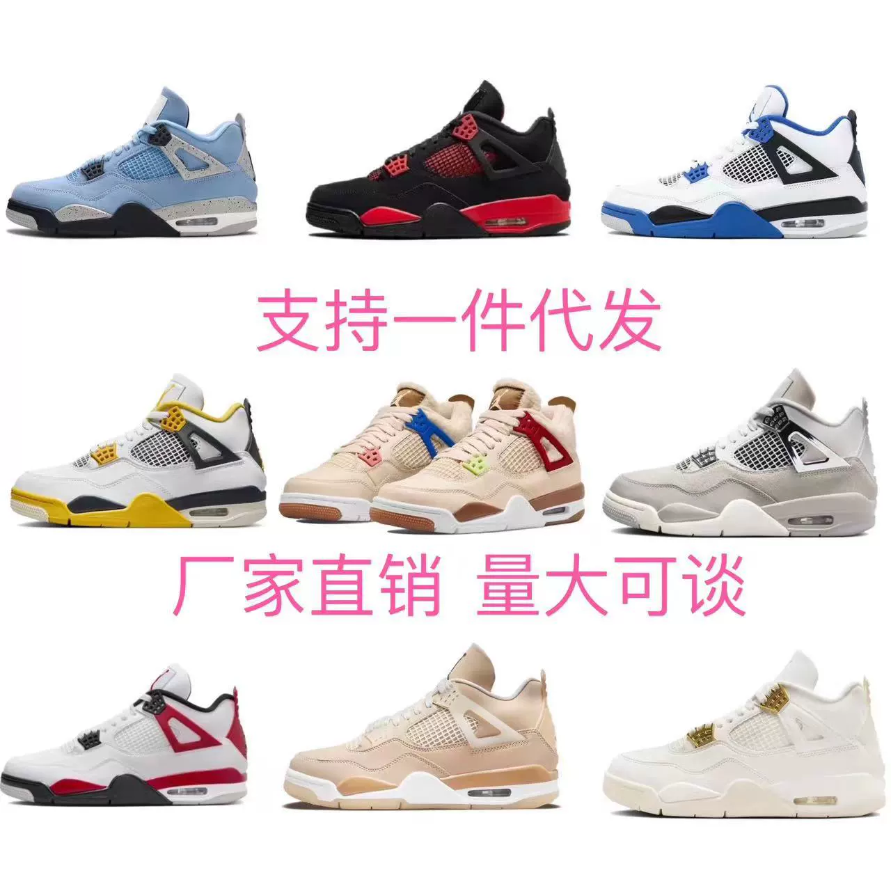 Air Jordan, белые баскетбольные кроссовки с мягкой пяткой, нескользящие, для мужчин и женщин