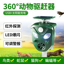 �S��������������s��̫��ܑ����ˮ����Ұ؈�u����S����ș