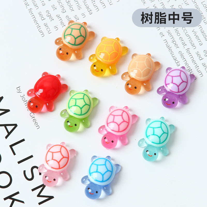 야광거북 쌍 [중형 3.3cm 블라인드백 미포함]