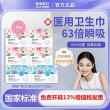 �W���t���t�����Չ|�W���t���l����W���t���l�����o�|���ڰ�˯ѝ