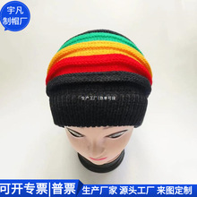 保暖RPET护耳毛线帽 韩版百搭RPET冷帽 RPET毛球针织cap 生产工厂