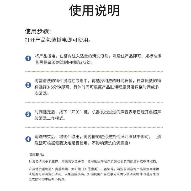 图10