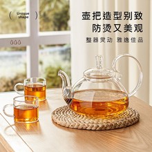 Ӻظ貣͸ߜطՠtøߙnݲ