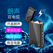 ����ͬ����늻����Cusb��늶��������c����DIY���ֶY������