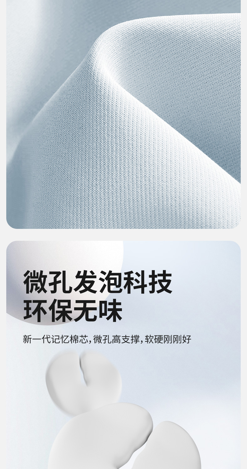 Car Seat Cushion Memory Foam Office Student Seat Cushion