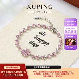 耳环;耳钉;吊坠