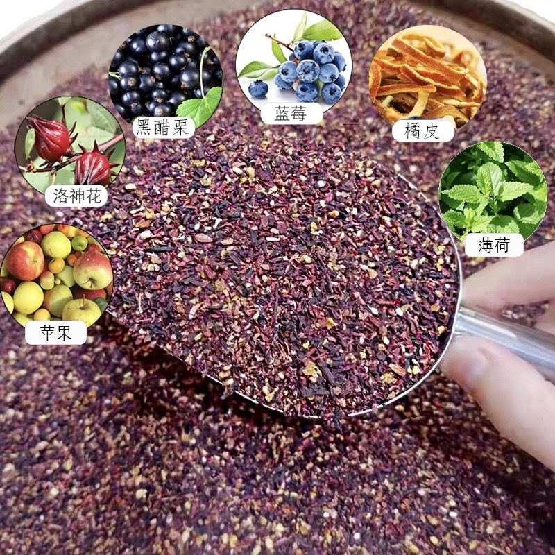 포레스트 베리(중산성) 잘게 썬 것