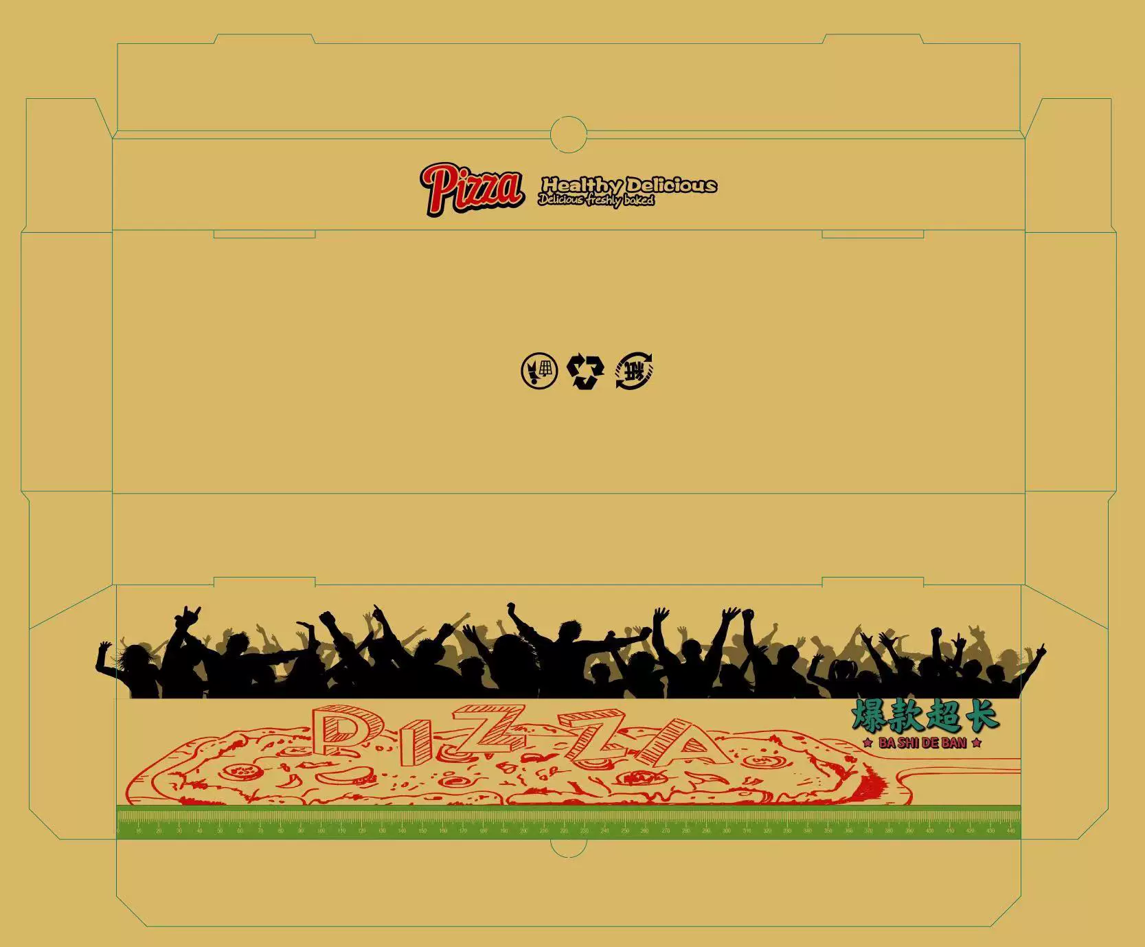 加长披萨盒新款披萨盒超长披萨盒定制长披萨盒定制披萨盒