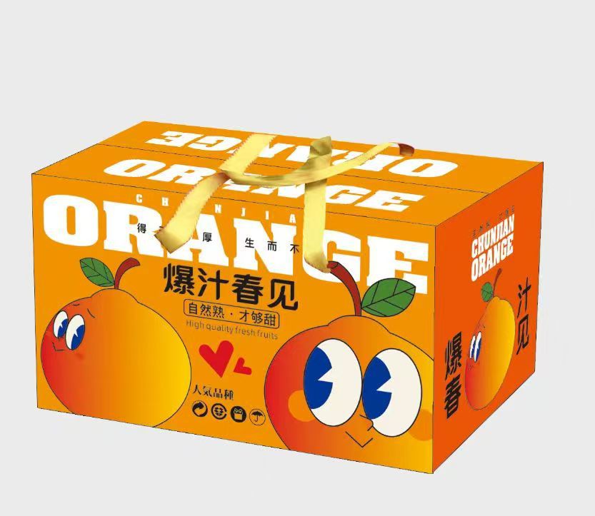 微信图片_20250116150644