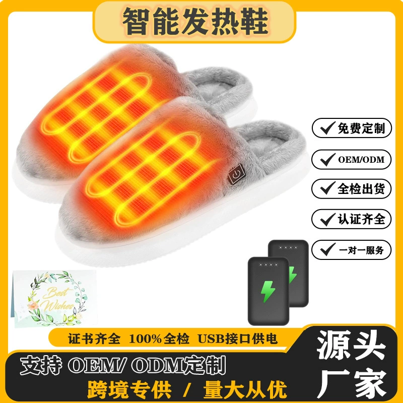 Зимние утеплённые лыжные ботинки