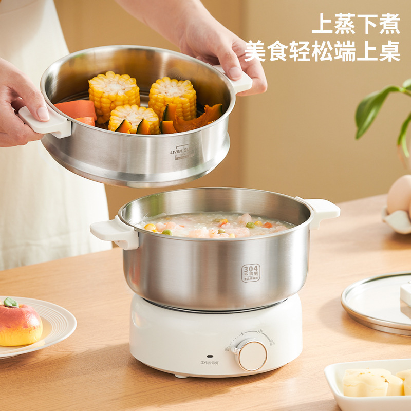 利仁DHG-J1851电火锅|undefined
