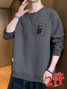 Round Neck Sweatshirt Men's Autumn and Winter Trendyy Handsome Pullover Top Autumn Men's Casual Versatile Off-Shoulder Sleeve Clothes