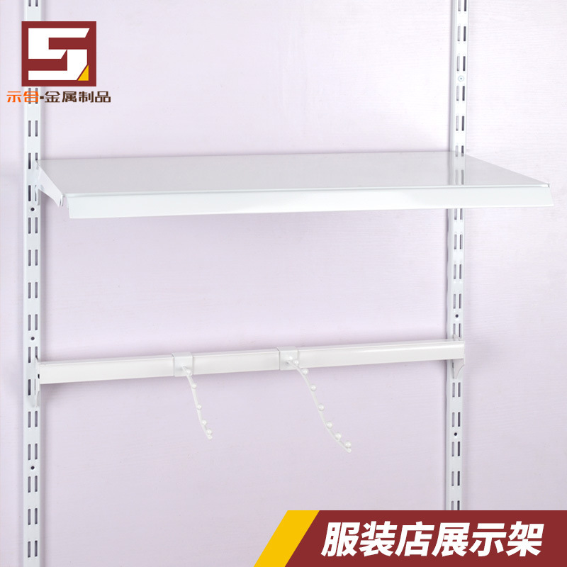 婦人服店衣料品店衣類ラックディスプレイラック棚壁掛けラック棚受け付き白垂直吊り梁フック|undefined