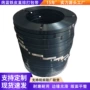 直排货物重型防腐打包带