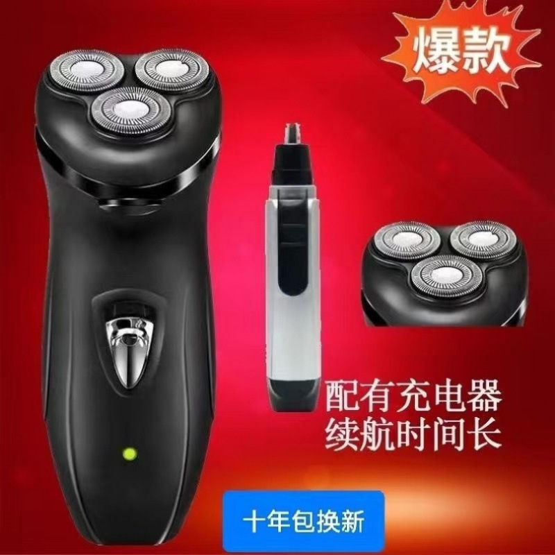 ドイツ輸入電気シェーバー 両用充電式シェーバー 全身洗えるヒゲシェーバー 男性用3ヘッド|undefined
