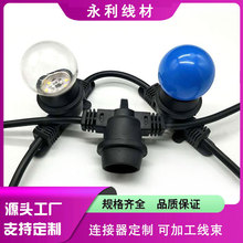 ���ƿ羳pvc��ˮ���R�������������z����LED�Bֳ������ˮ�B����