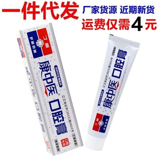 �����t��ǻ��130g/֧֧�o�l���X���������䶡�㿵�X���������]