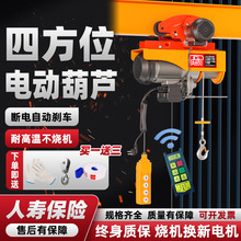 ΢��늄Ӻ��J220V�B�wС�͵��C����܇�����Ƅ�ʽ��܇�е����ص��C