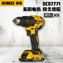 ÂDCD7771oˢ20Vʽ֘荹I늄ݽz