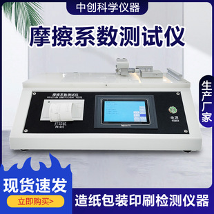 Ħ��ϵ���yԇ�x ��ĤĦ��ϵ���y���x �����T�ӿ���Ħ��ϵ���yԇ�C