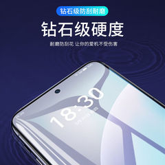 魅族20鋼化膜全屏高清玻璃魅族20pro手機保護貼膜meizu適用