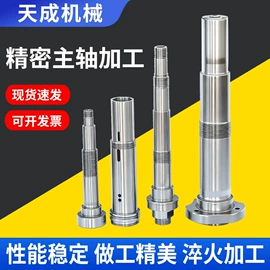 刀具配附件;夹头;机床用虎钳