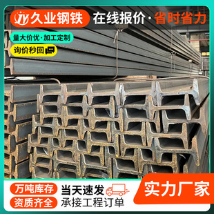 q235b����� ���B�����܈����� 12#�T����䓽��B���ش򘶹����