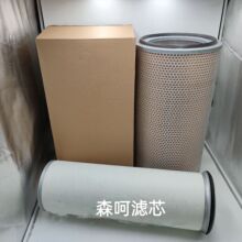 ������Ӧ�������̻�е�豸����������8569190980 P780006 P781351