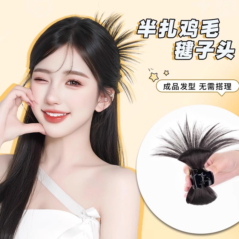 Moño de Cabello con Pinza de Fibra de Alta Temperatura Voluminoso para Peinados