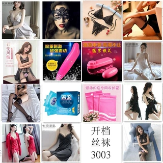 长夜漫漫情趣内衣性感诱惑睡衣睡裙透明诱惑情趣套装女代发组合装