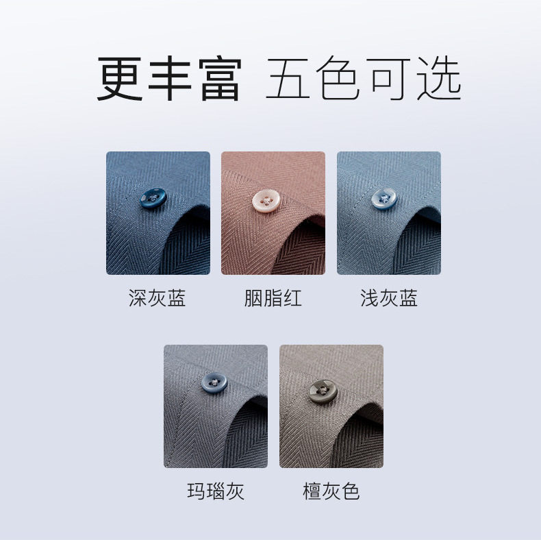Áo sơ mi nam dài tay dày vừa pha len cừu giặt máy được, cổ vuông, phong cách công sở cao cấp — Carmine-Nam-Dài tay-33, Mã não xám nam dài tay-36, Xám xám-nam dài tay-35, Đàn hương xám-nam dài tay-37 chi tiết 15
